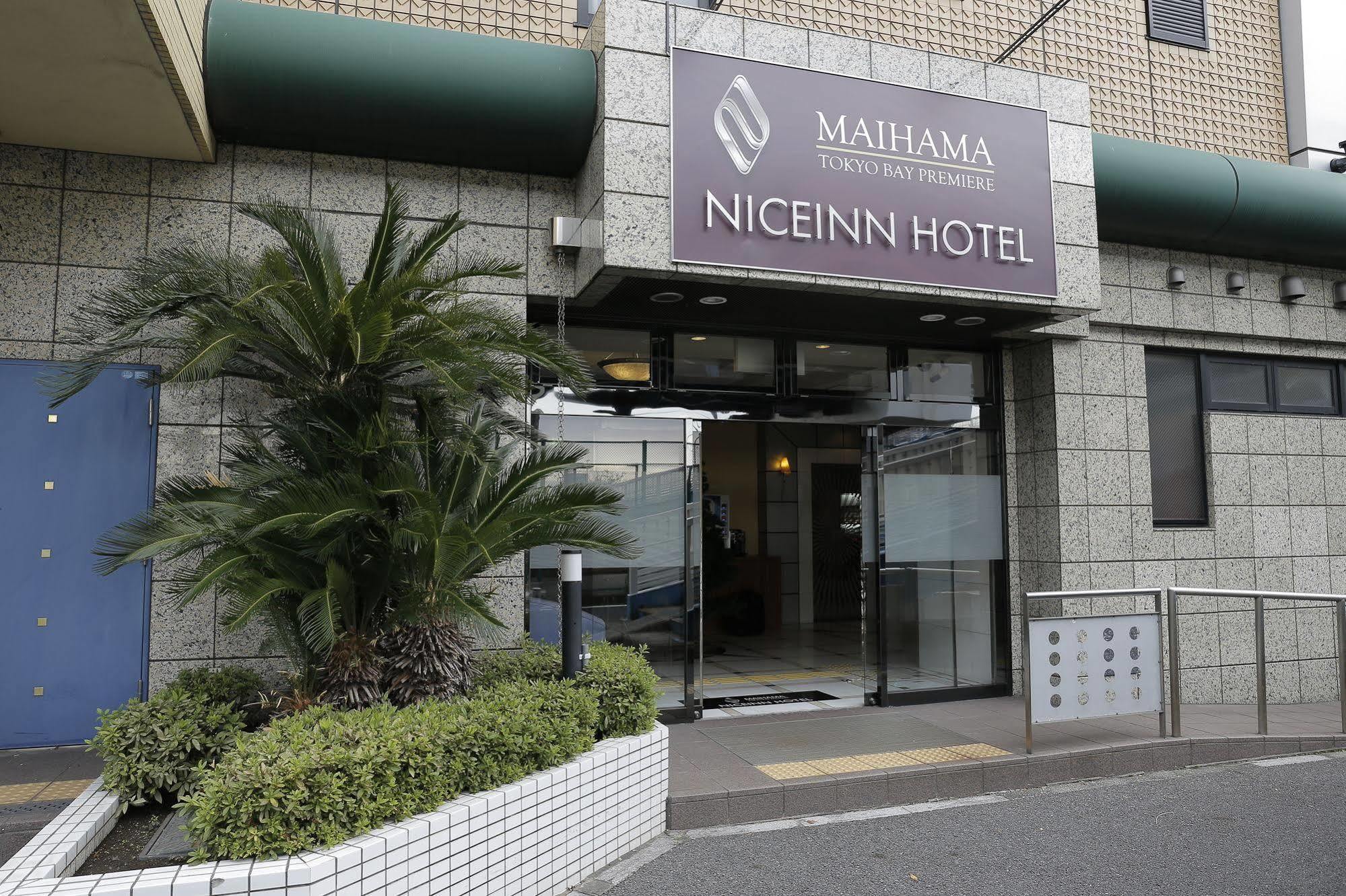 Niceinn Hotel Maihama Tokyo Bay Premiere Urayasu Екстериор снимка