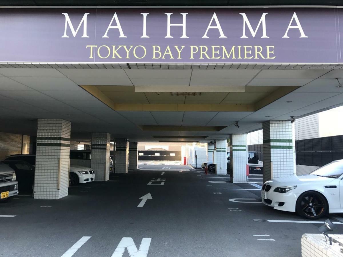 Niceinn Hotel Maihama Tokyo Bay Premiere Urayasu Екстериор снимка